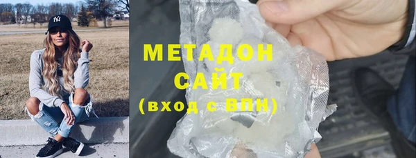 прущая мука Зеленодольск