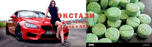 таблы Ижевск