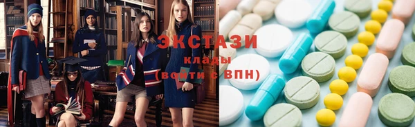 прущая мука Зеленодольск