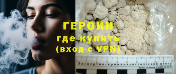 ECSTASY Зеленокумск