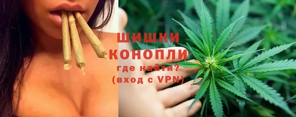 ECSTASY Зеленокумск