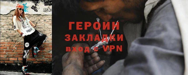 ECSTASY Зеленокумск