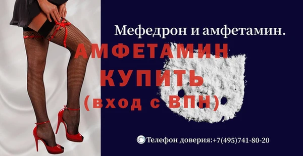 прущая мука Зеленодольск