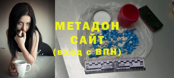ECSTASY Зеленокумск