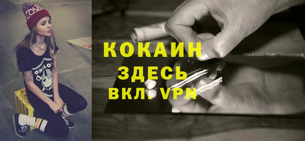 прущая мука Зеленодольск