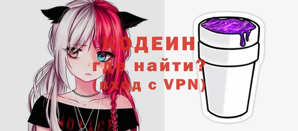 таблы Ижевск