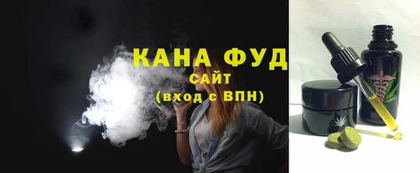 прущая мука Зеленодольск