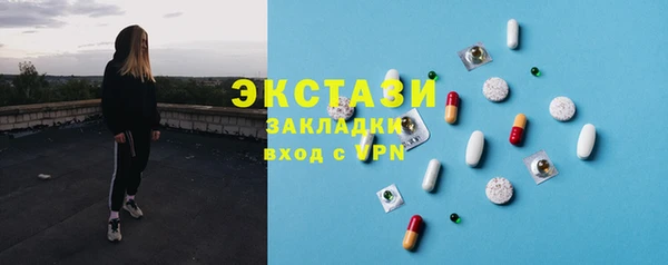 прущая мука Зеленодольск