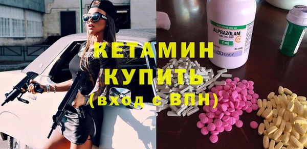 прущая мука Зеленодольск