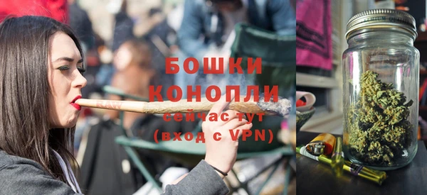 мефедрон Зерноград