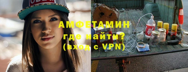 таблы Заволжск