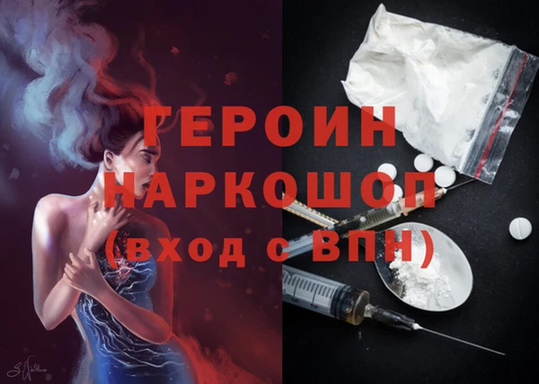 ECSTASY Зеленокумск