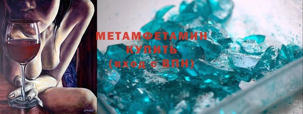 прущая мука Зеленодольск
