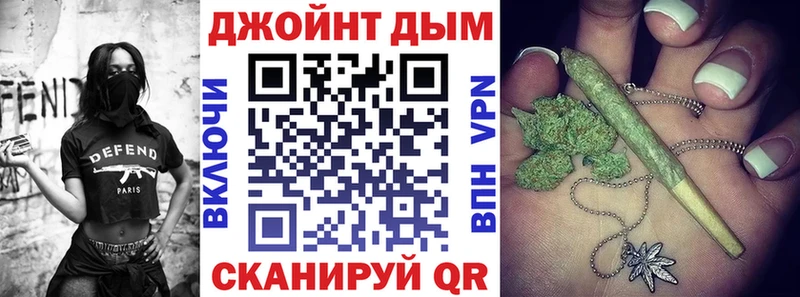 Конопля LSD WEED  Судак 